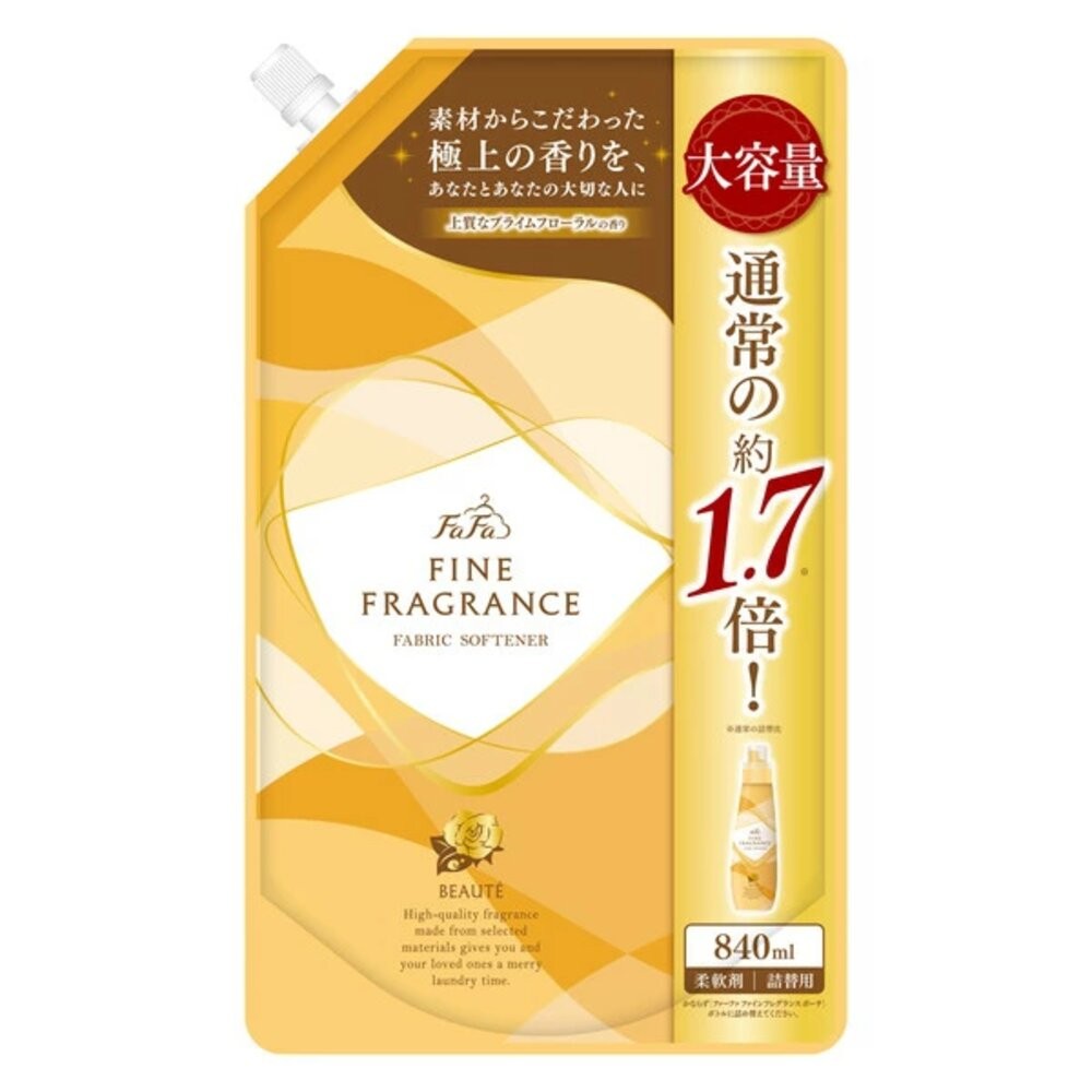 日本 NS FAFA 熊寶貝 繪本 香水 香氛 衣物柔軟精 柔軟精 防靜電 衣物香水 抗菌-規格圖11
