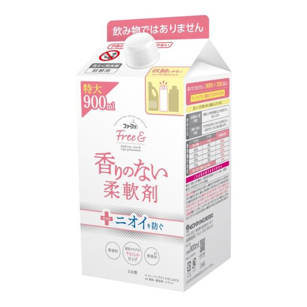 FAFA FREE無香柔軟精900ml盒