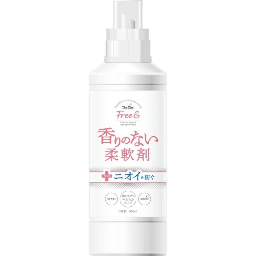 日本 NS FAFA 熊寶貝 繪本 香水 香氛 衣物柔軟精 柔軟精 防靜電 衣物香水 抗菌-規格圖11
