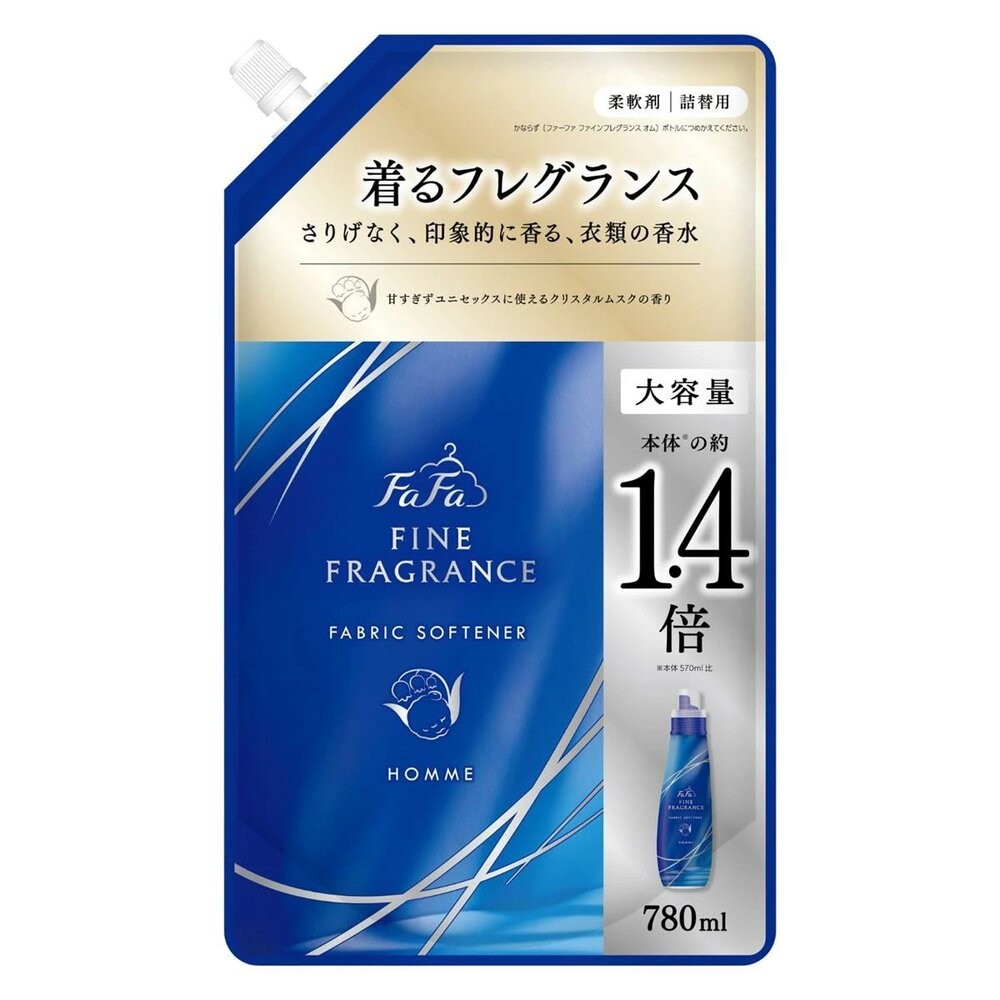 日本 NS FAFA 熊寶貝 繪本 香水 香氛 衣物柔軟精 柔軟精 防靜電 衣物香水 抗菌-規格圖11
