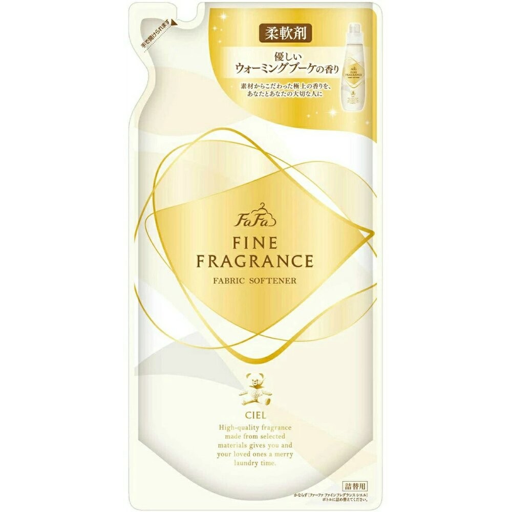 日本 NS FAFA 熊寶貝 繪本 香水 香氛 衣物柔軟精 柔軟精 防靜電 衣物香水 抗菌-規格圖11