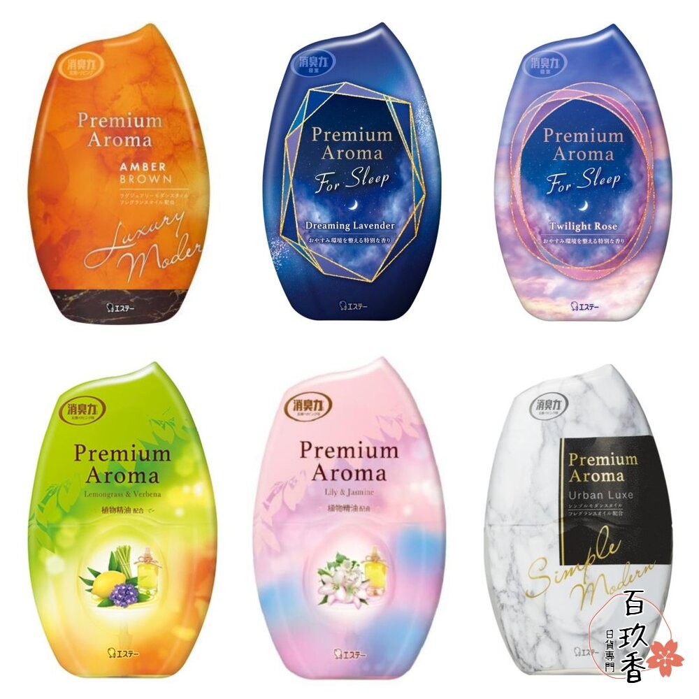 限定款上架 日本 ST 雞仔牌 Premium Aroma 室內 芳香劑 玄關 房間 浴廁 消臭力 香氛 除臭 消臭 4-細節圖2
