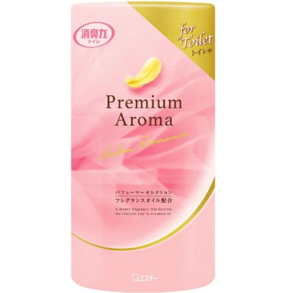 限定款上架 日本 ST 雞仔牌 Premium Aroma 室內 芳香劑 玄關 房間 浴廁 消臭力 香氛 除臭 消臭 4-規格圖10