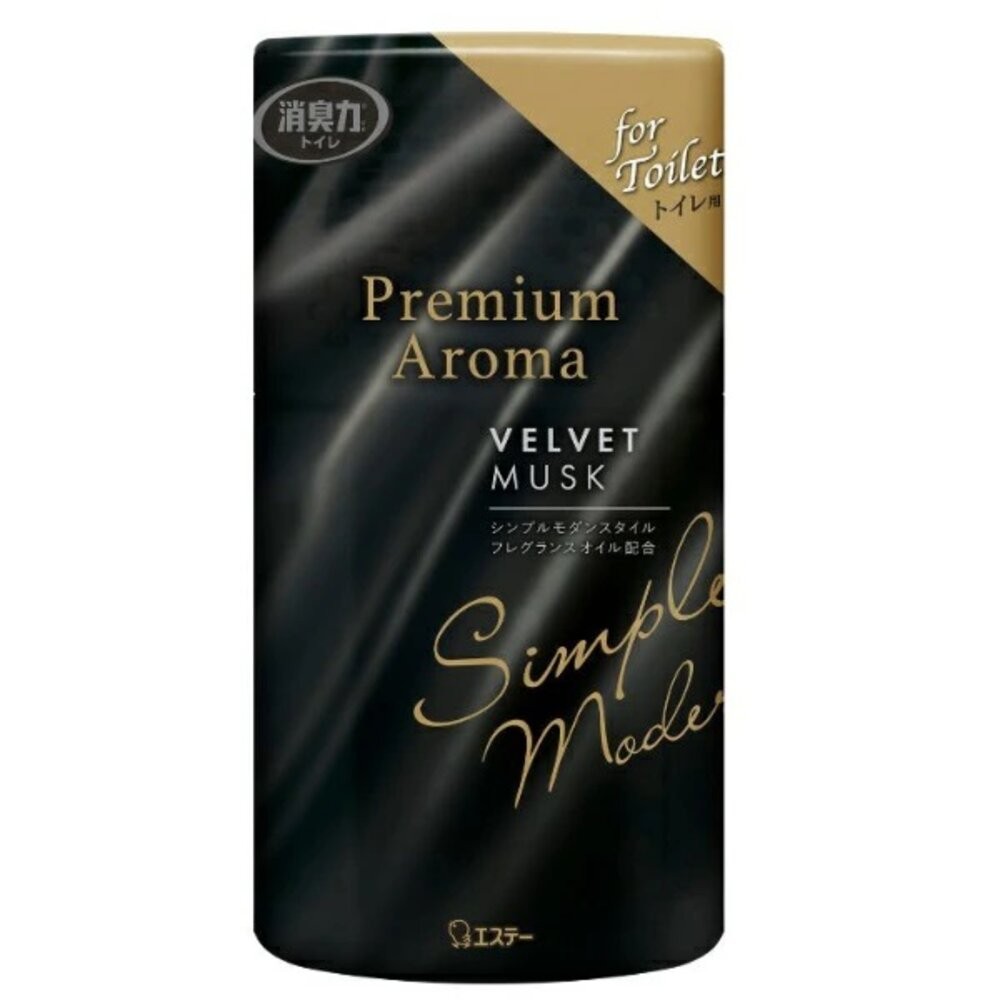 雞仔牌✿浴廁芳香劑✿絲絨麝香(高黑)