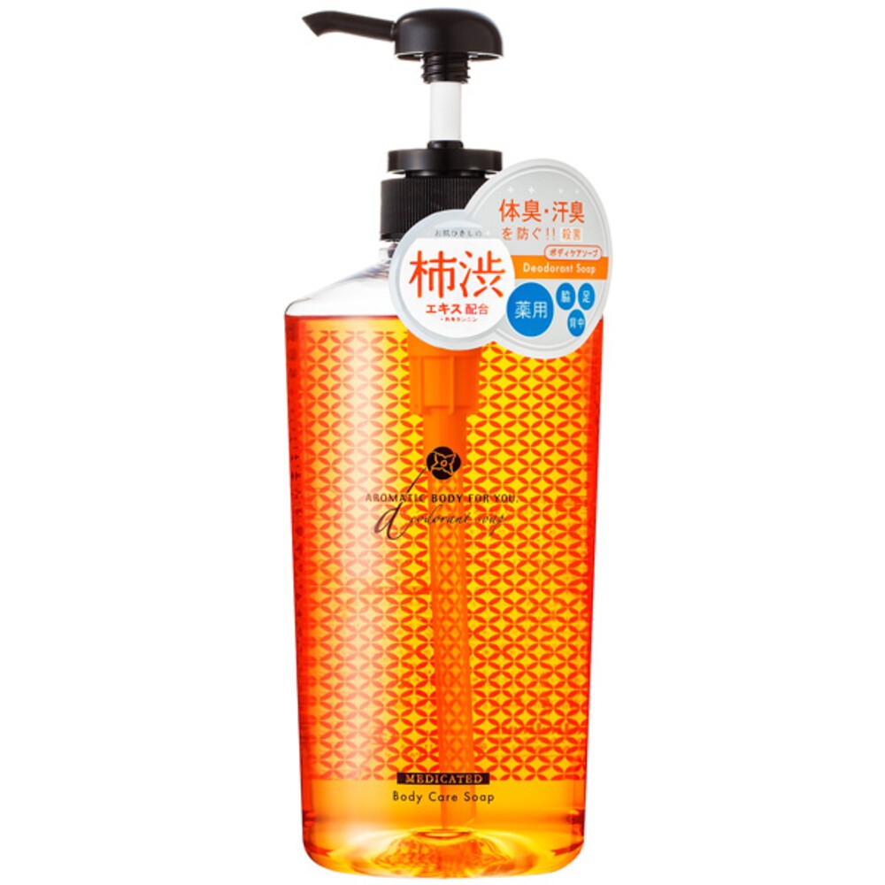 柿渋淨味植萃香氛沐浴精620ml