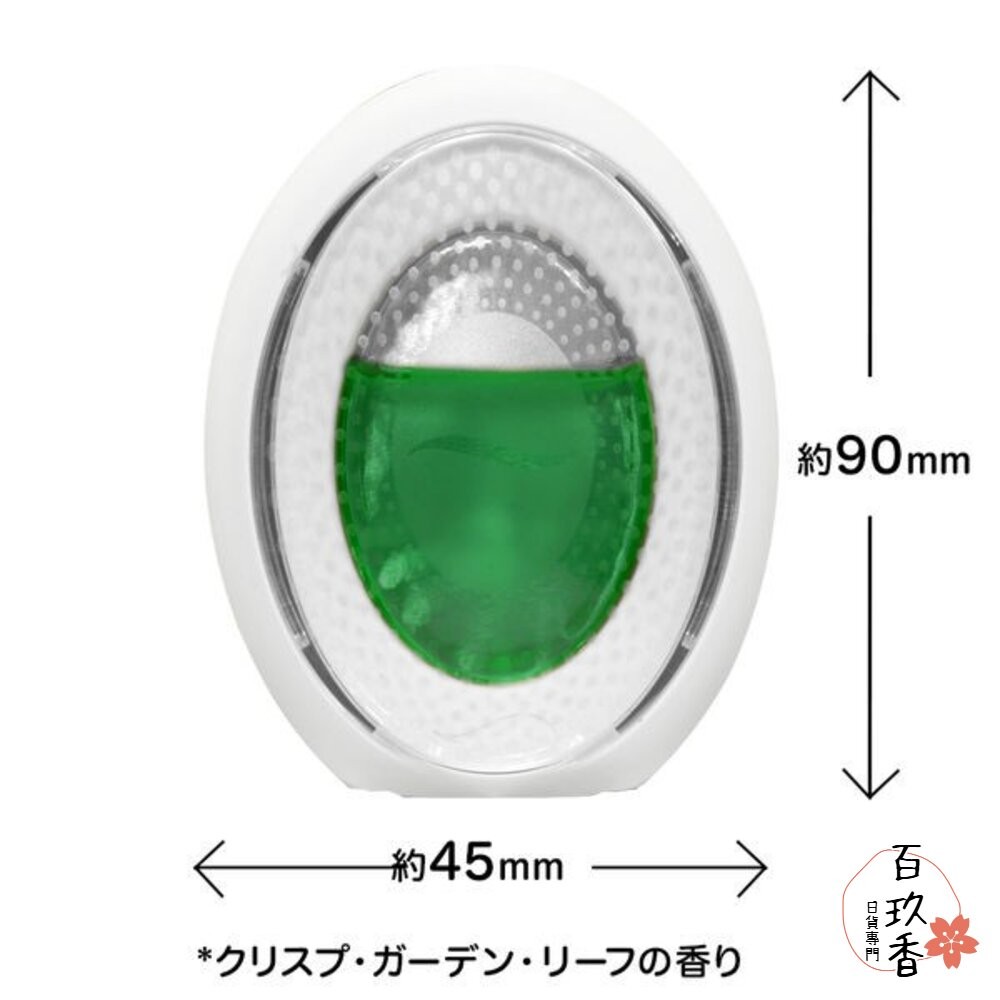 季節限定櫻花/金木犀 PG 寶僑 風倍清 浴廁 芳香 消臭劑 廁所 芳香劑 室內 玄關 消臭 抗菌 去味劑-細節圖9