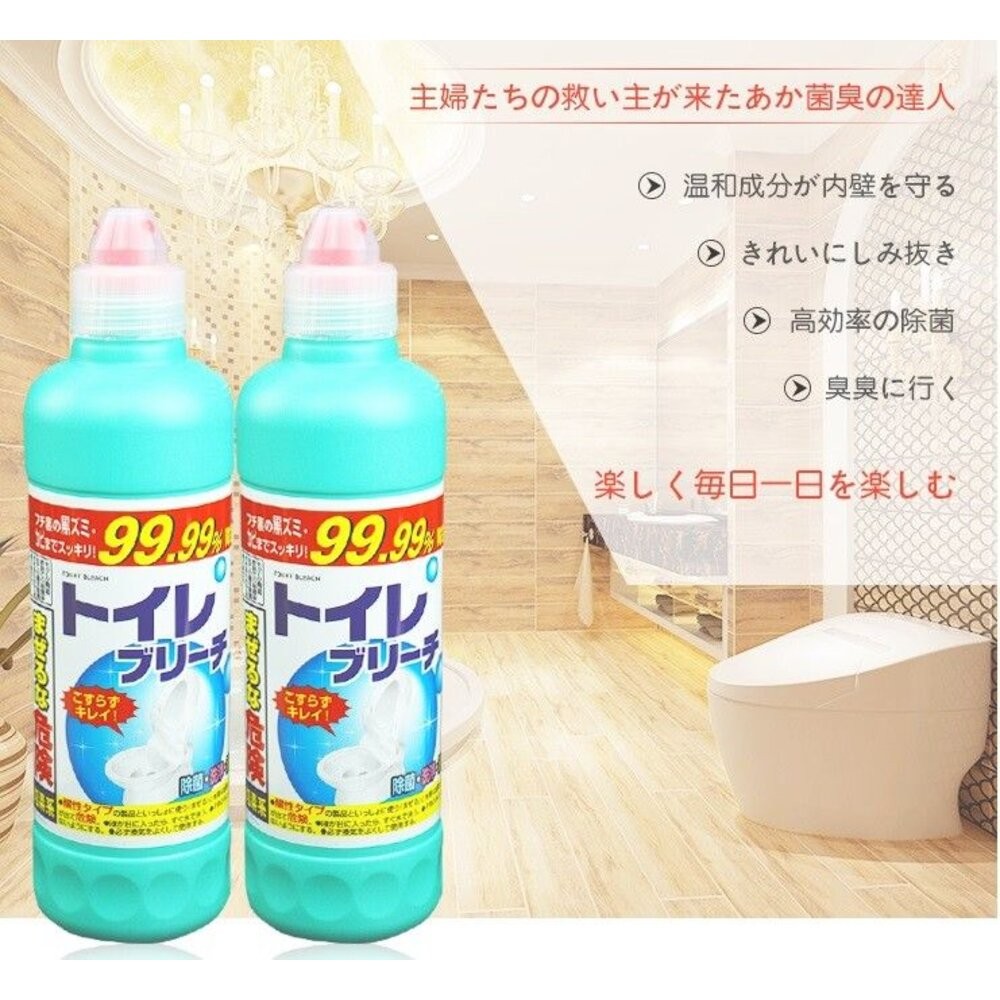 ζั͡✿百玖香✿日本 火箭石鹼 馬桶清潔劑 500ML 廁所 強效除菌 去汙 除霉 除菌 一瓶搞定-細節圖2