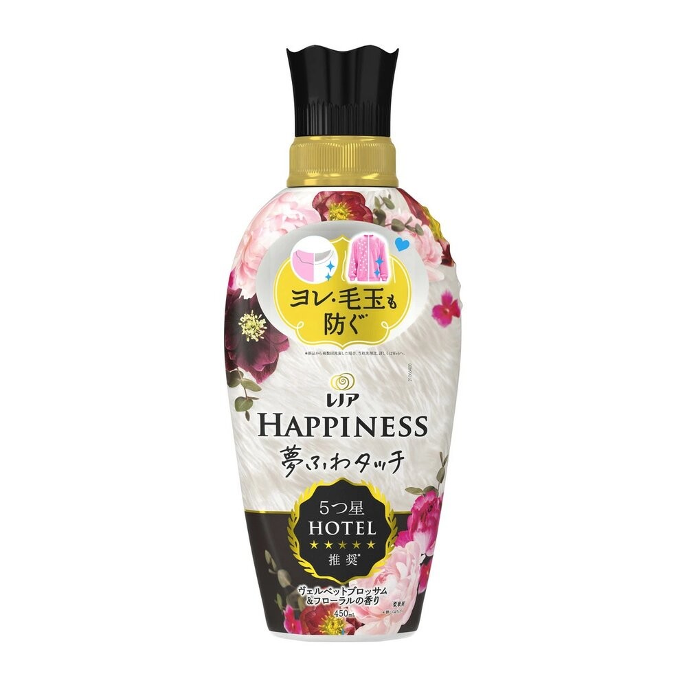 夢幻蓬鬆柔軟精450ml瓶-天鵝絨(黑)