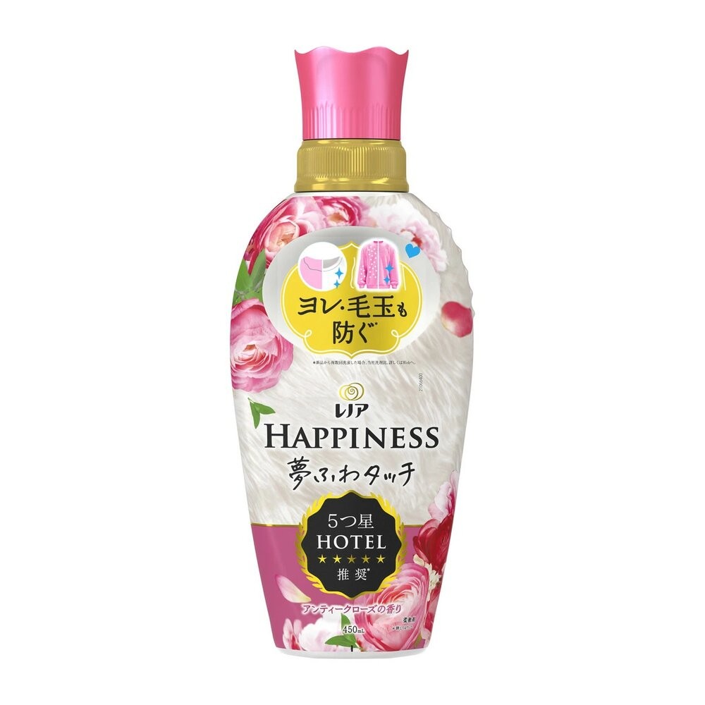 新味道桃香新上架 PG Lenor 夢幻蓬鬆感 1WEEK 超消臭 抗菌衣物 柔軟精 補充包 瓶裝-規格圖8