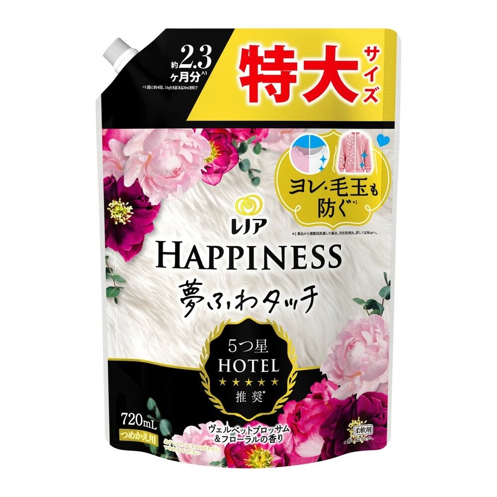 夢幻蓬鬆柔軟精720ml補-天鵝絨(黑)