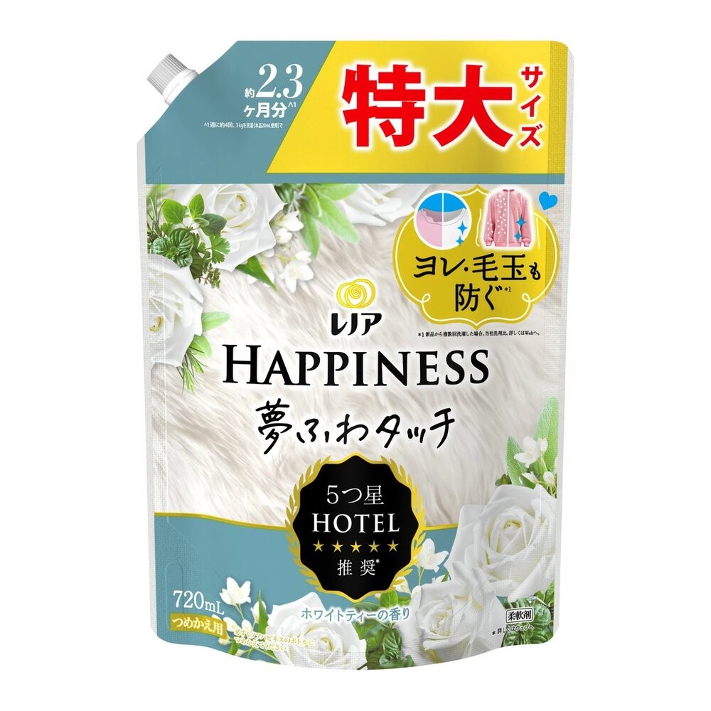 新味道桃香新上架 PG Lenor 夢幻蓬鬆感 1WEEK 超消臭 抗菌衣物 柔軟精 補充包 瓶裝-規格圖8