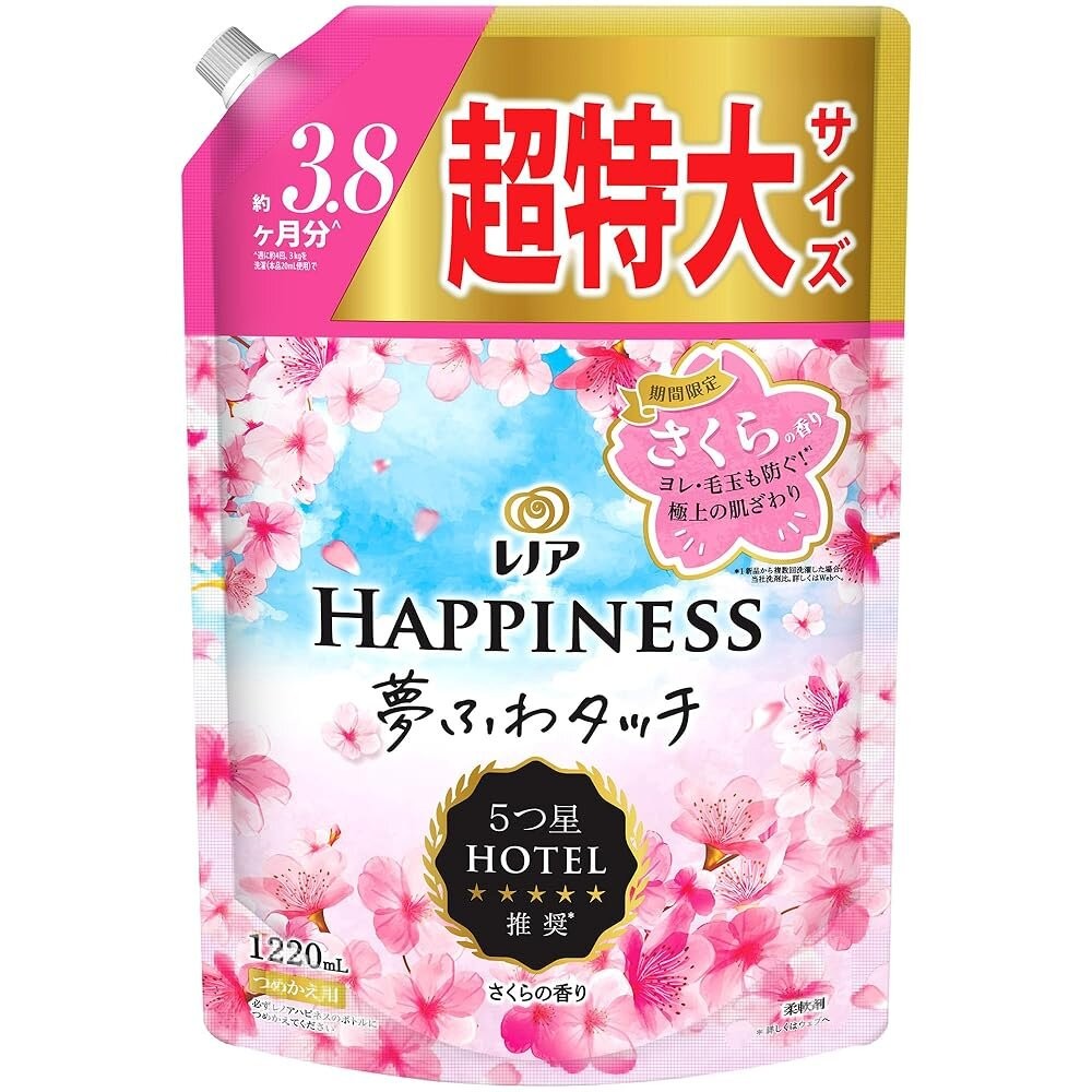 夢幻蓬鬆柔軟精大1220ml-限定櫻花香