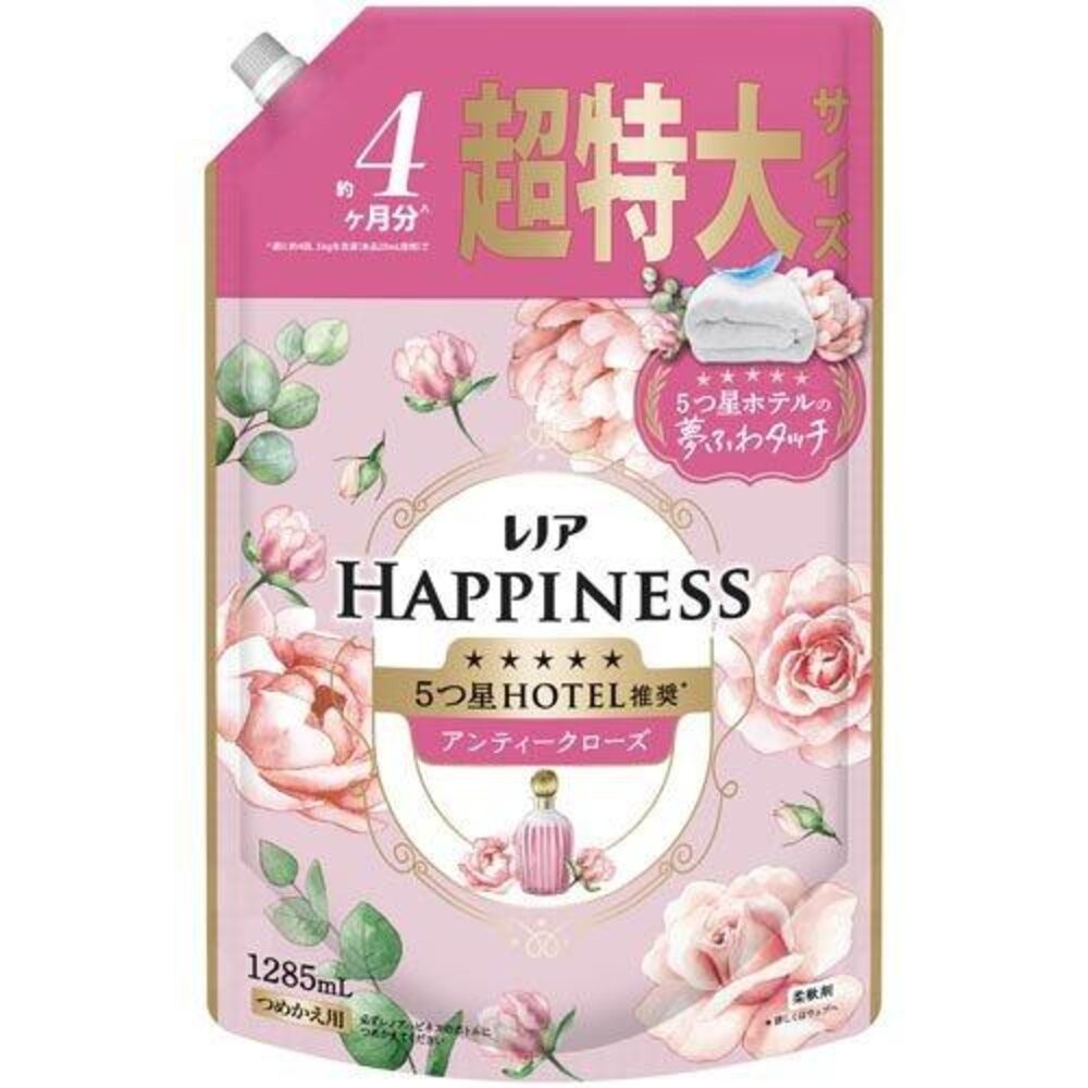 夢幻蓬鬆柔軟精大1285ml古典玫瑰(粉