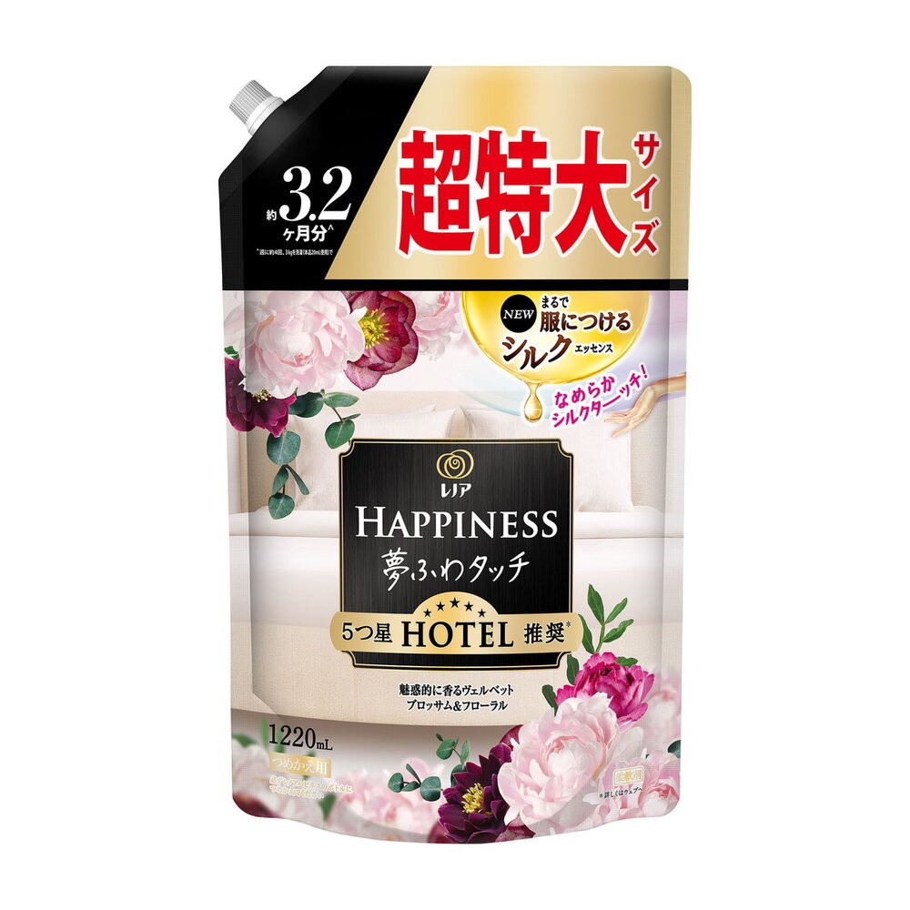 特價夢幻蓬鬆柔軟精1220ml天鵝絨(黑