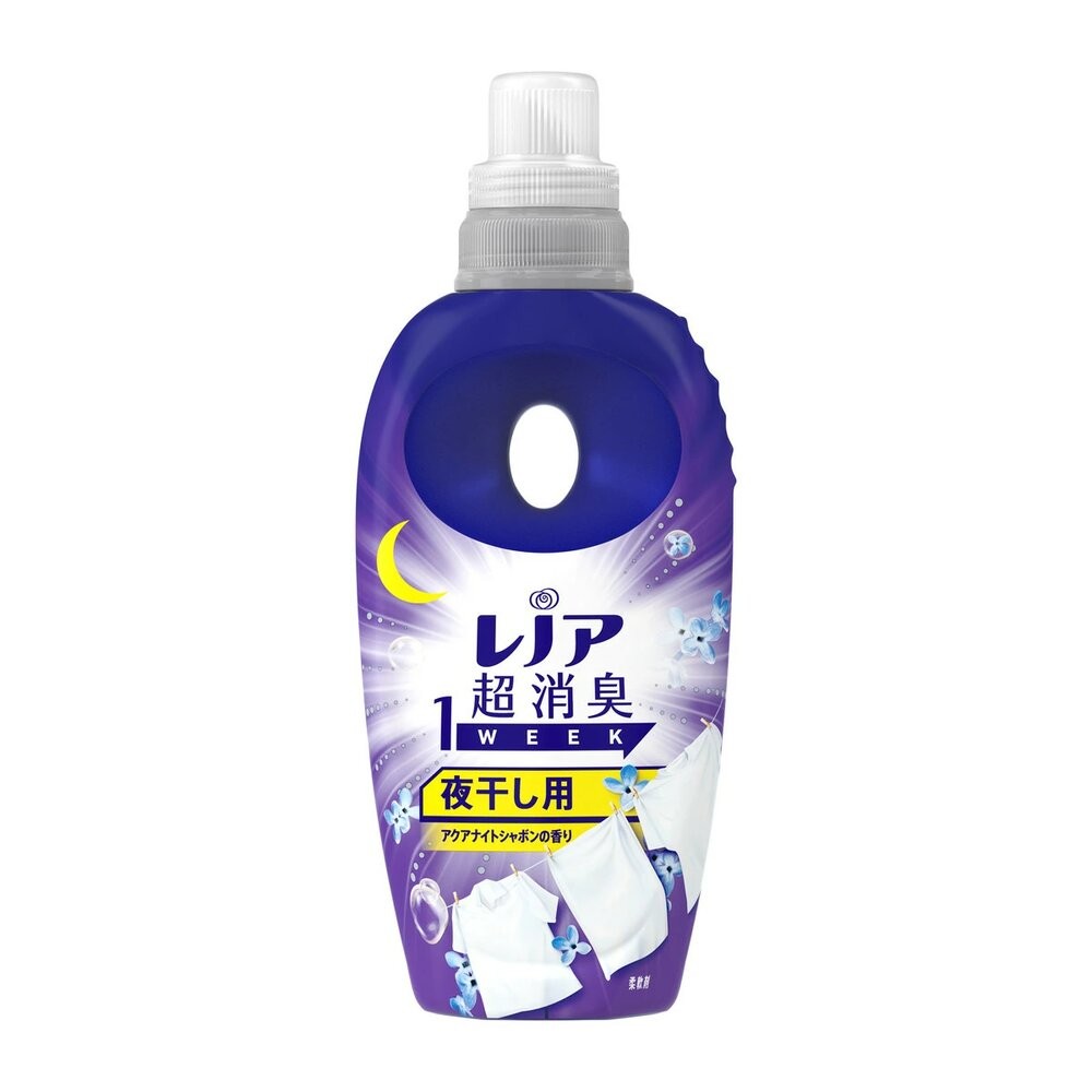 新味道桃香新上架 PG Lenor 夢幻蓬鬆感 1WEEK 超消臭 抗菌衣物 柔軟精 補充包 瓶裝-規格圖8