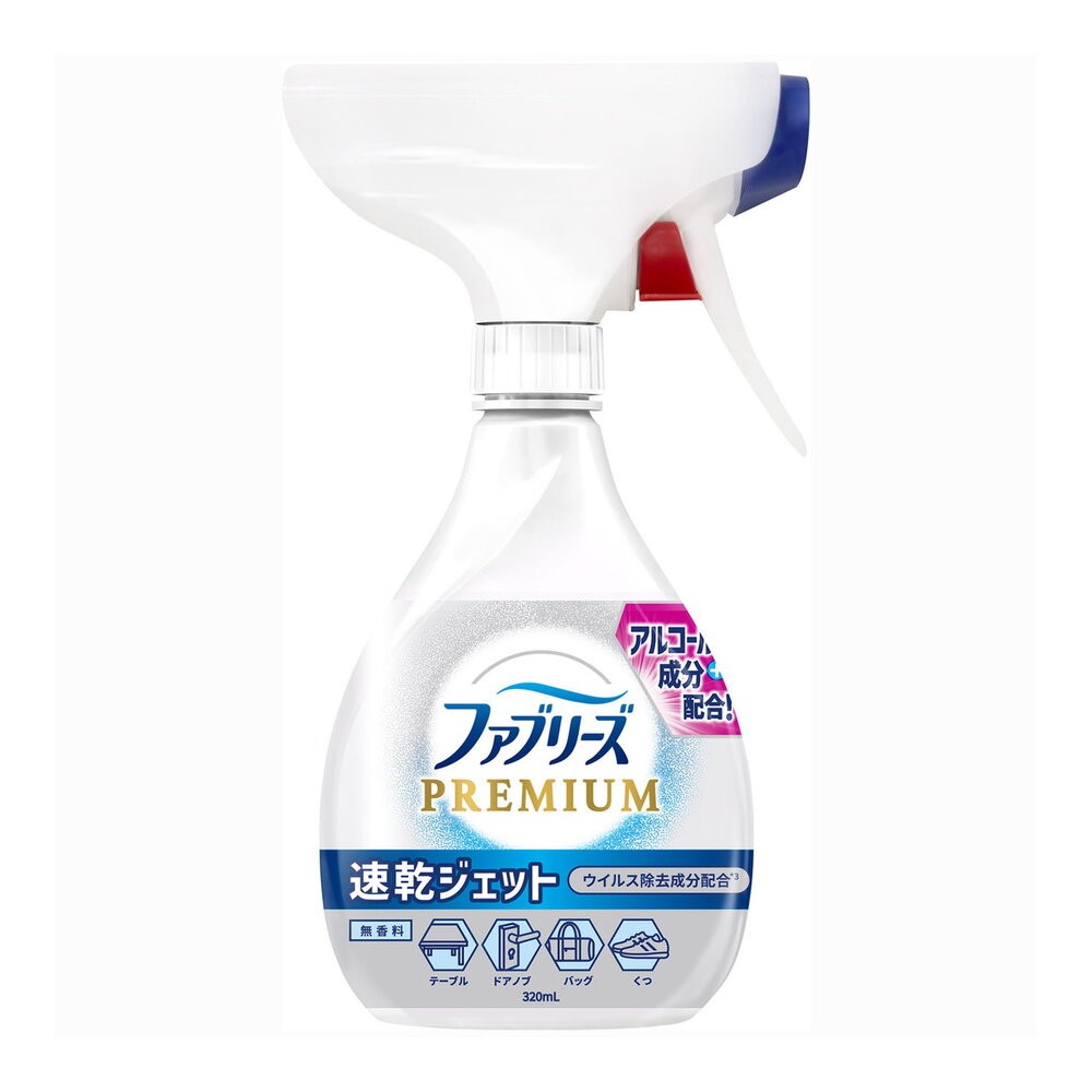 出清中 PG 日本 風倍清 Febreze 速乾 PREMIUM 織物 布製品 除菌 消臭 噴霧 370ml-規格圖10