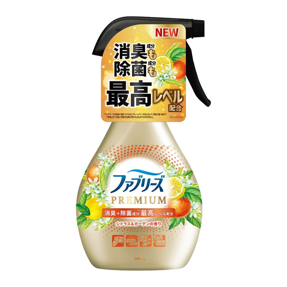 出清中 PG 日本 風倍清 Febreze 速乾 PREMIUM 織物 布製品 除菌 消臭 噴霧 370ml-規格圖10