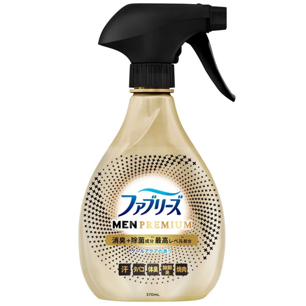 出清中 PG 日本 風倍清 Febreze 速乾 PREMIUM 織物 布製品 除菌 消臭 噴霧 370ml-規格圖10