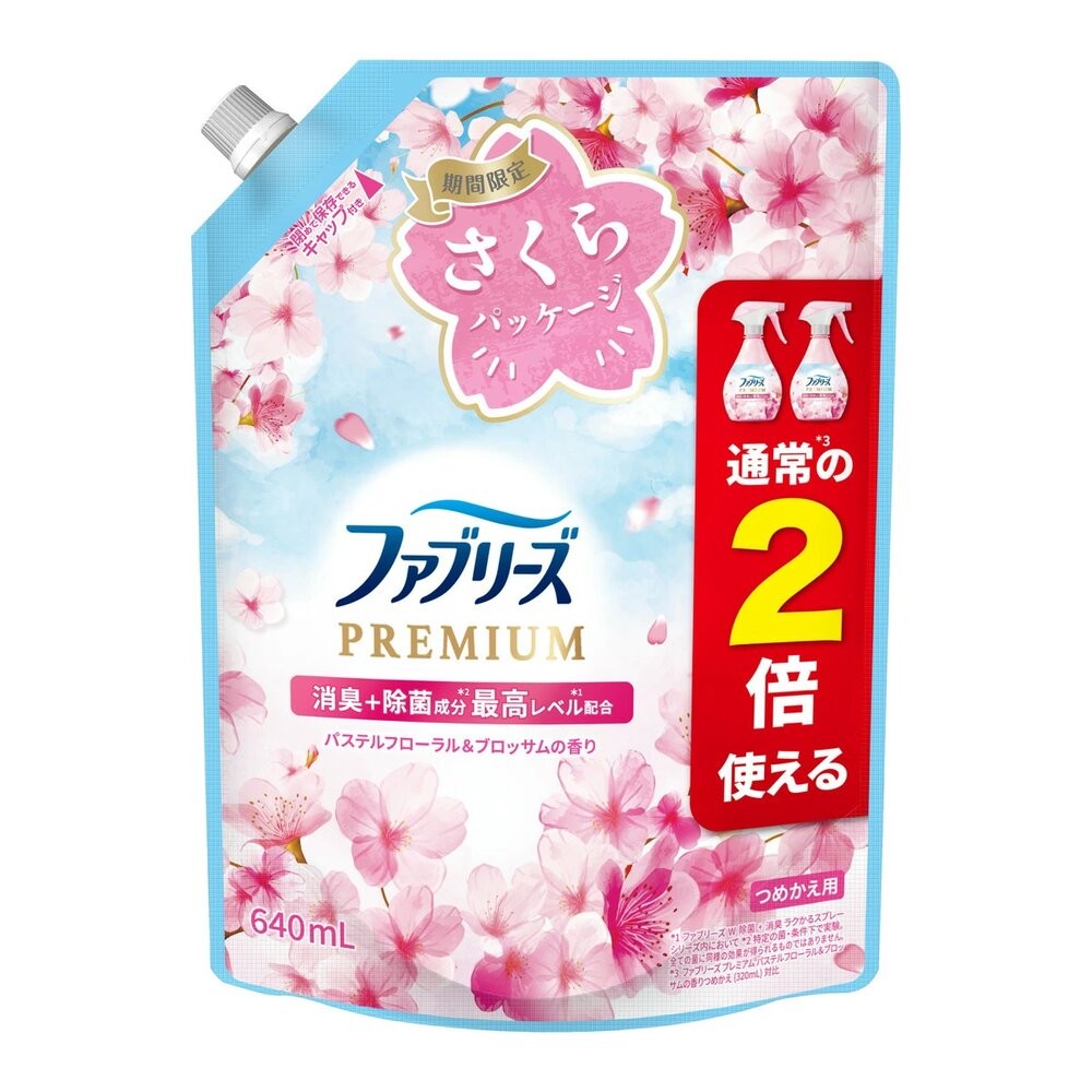 季節限定櫻花新到貨 PG 日本 風倍清 Febreze 速乾 PREMIUM 織物 布製品 除菌 消臭 噴霧 370m-規格圖9