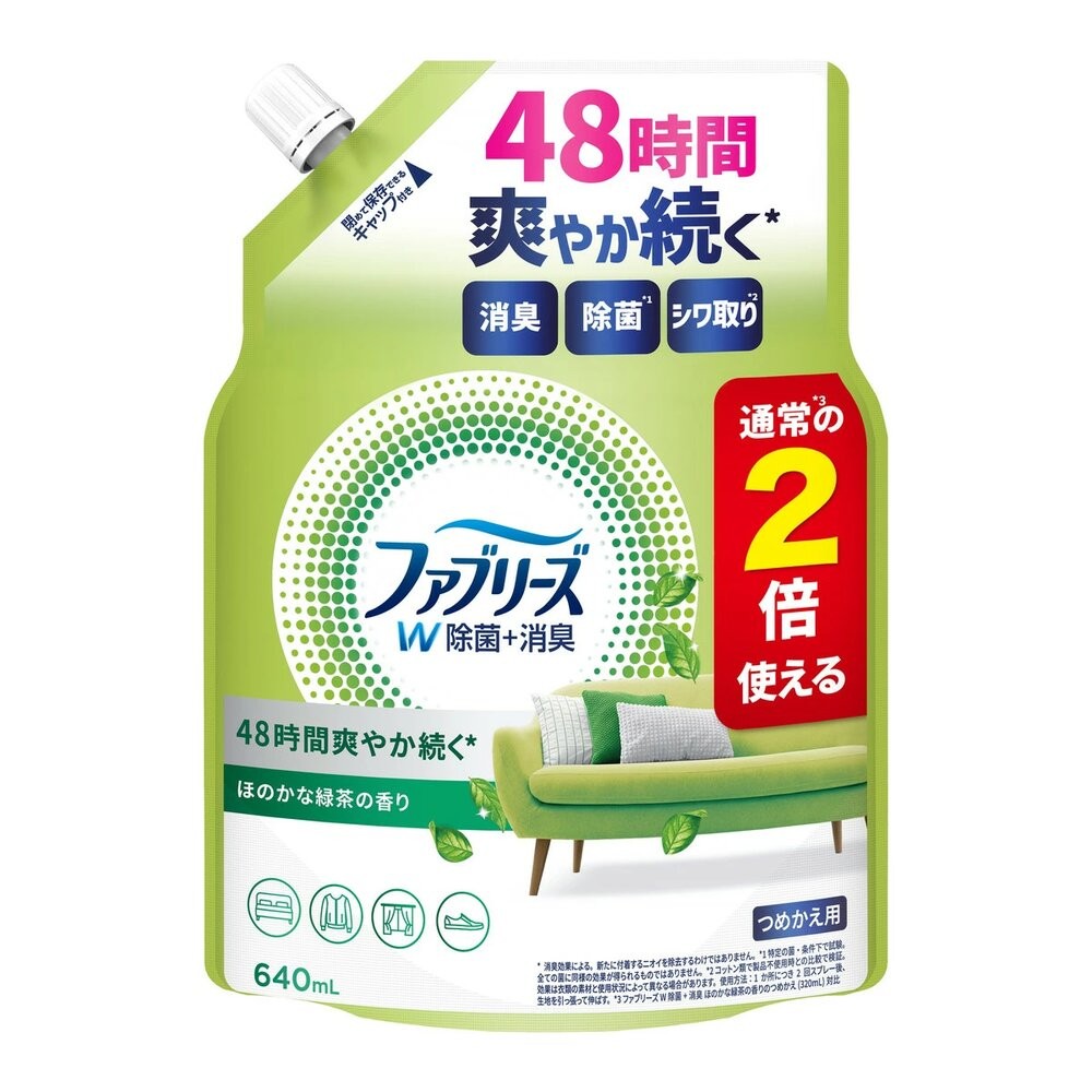 風倍清大補640ml-綠茶清香(草綠)