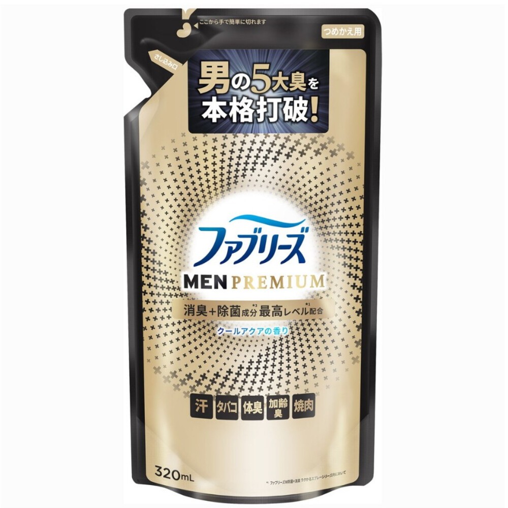 出清中 PG 日本 風倍清 Febreze 速乾 PREMIUM 織物 布製品 除菌 消臭 噴霧 370ml-規格圖10