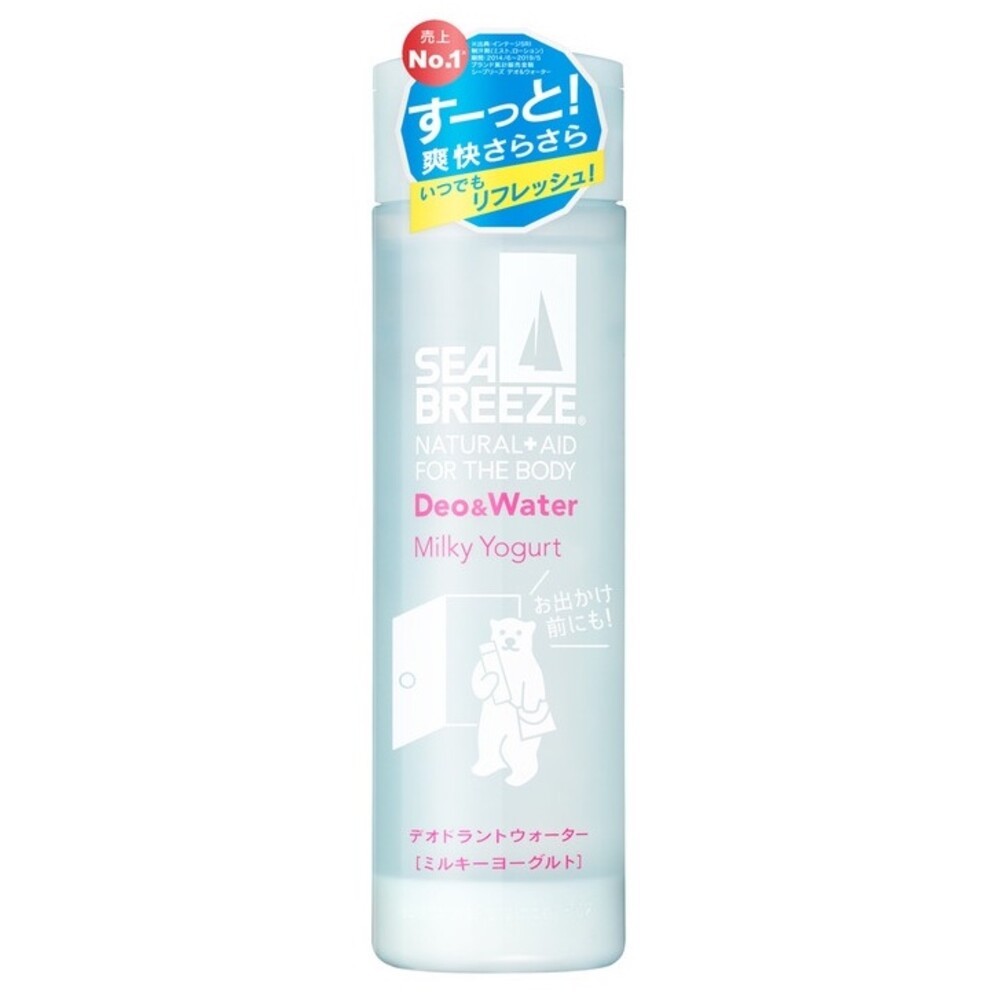 日本境內 資生堂 SEA BREEZE 涼感 爽身水 爽膚水 濕紙巾 濕巾 海帆 海洋微風-規格圖9