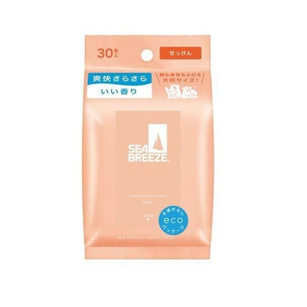 日本境內 資生堂 SEA BREEZE 涼感 爽身水 爽膚水 濕紙巾 濕巾 海帆 海洋微風-規格圖9