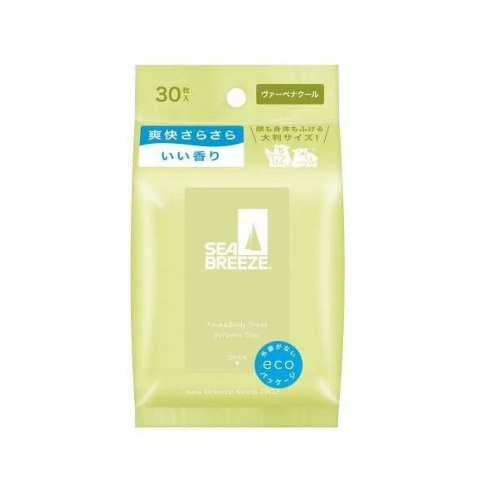 資生堂涼感濕巾-馬鞭草香(黃)