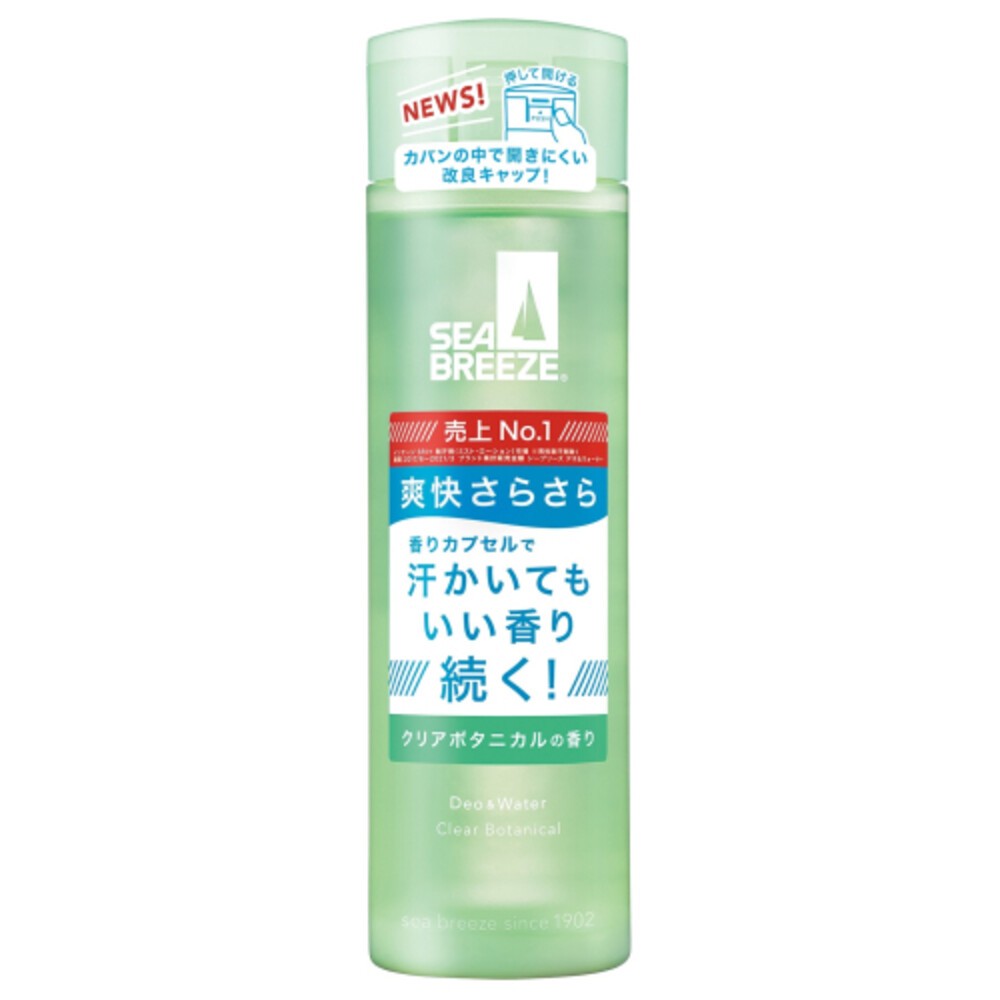 日本境內 資生堂 SEA BREEZE 涼感 爽身水 爽膚水 濕紙巾 濕巾 海帆 海洋微風-規格圖9