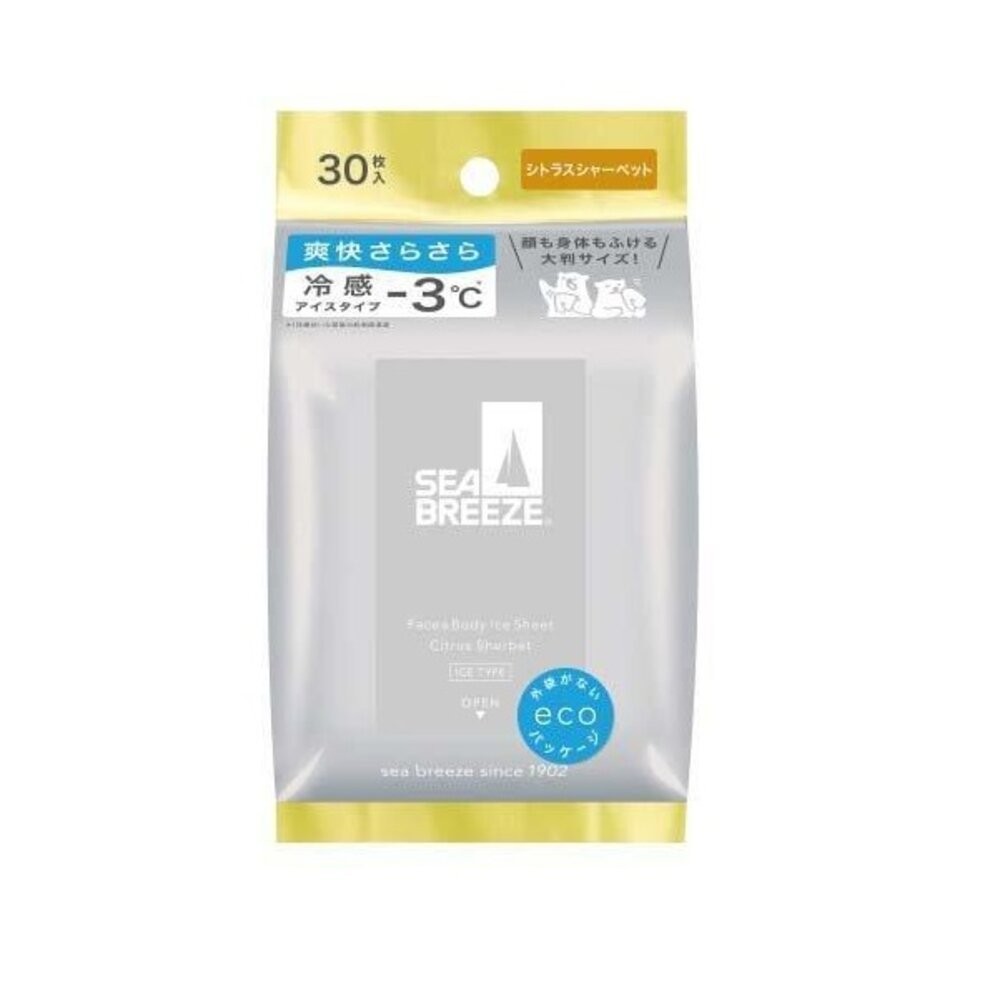 日本境內 資生堂 SEA BREEZE 涼感 爽身水 爽膚水 濕紙巾 濕巾 海帆 海洋微風-規格圖9