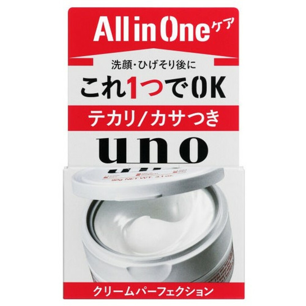 UNO完效男人保濕凍90g(紅盒)