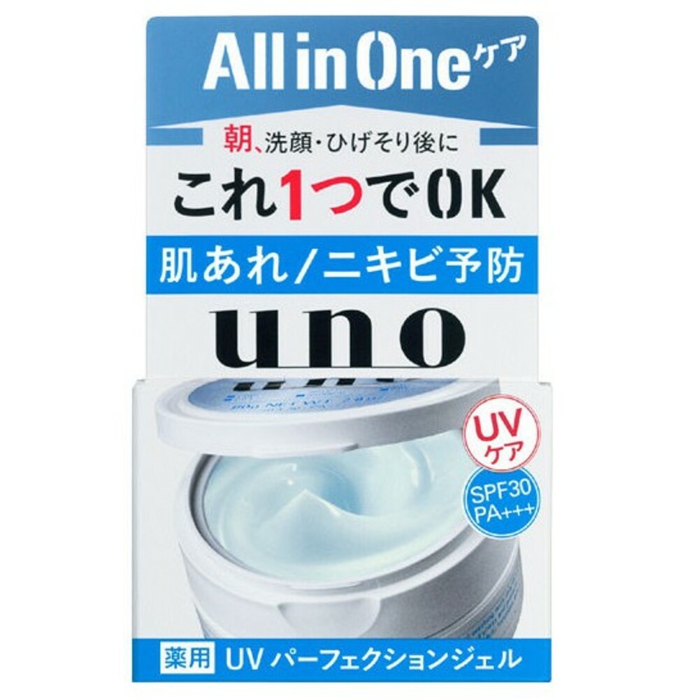 UNO完效男人抗UV醒膚凍80g(藍盒)