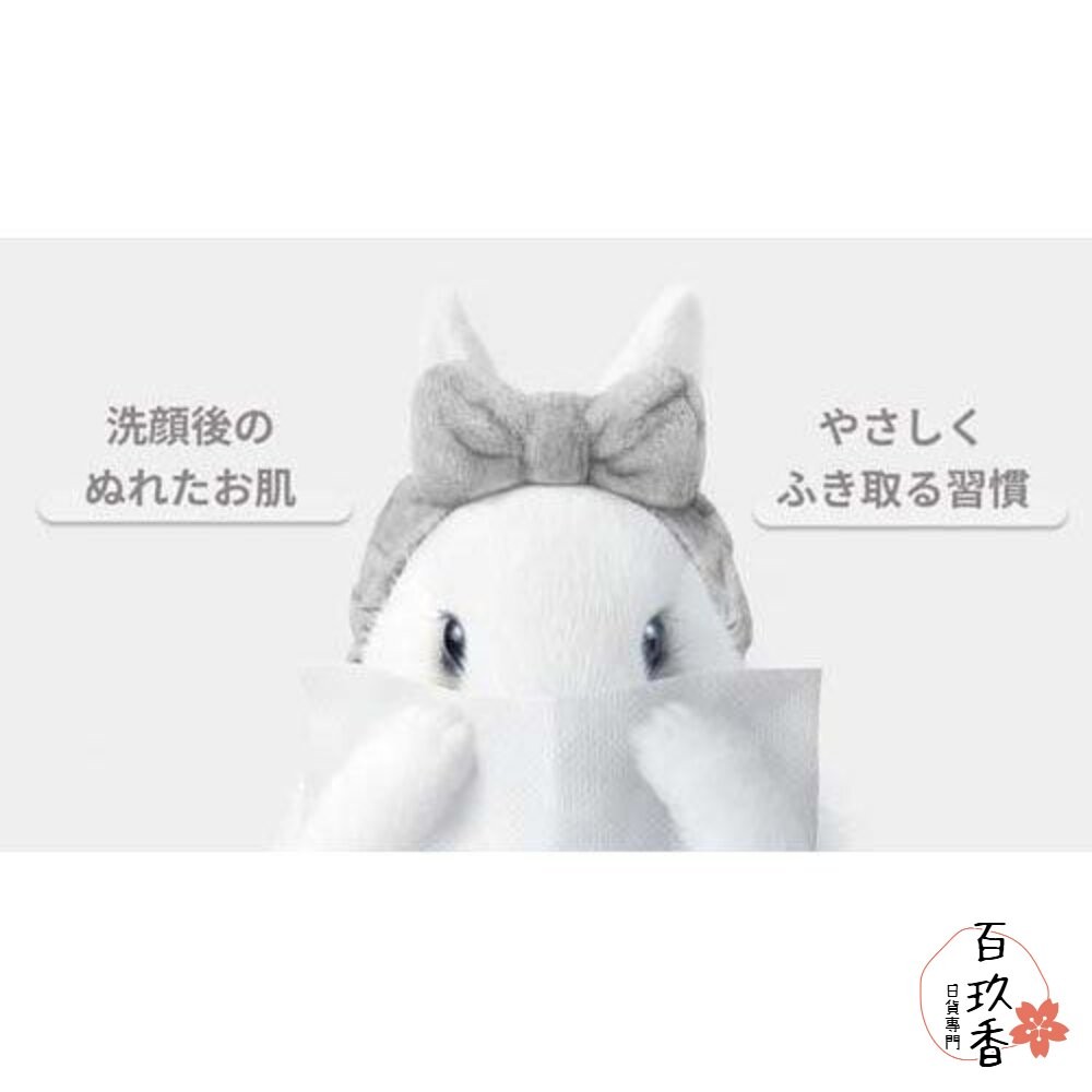 日本 NEPIA 王子 鼻貴族 超柔軟一次性洗臉巾 潔面巾 擦臉巾 加厚吸水-細節圖3