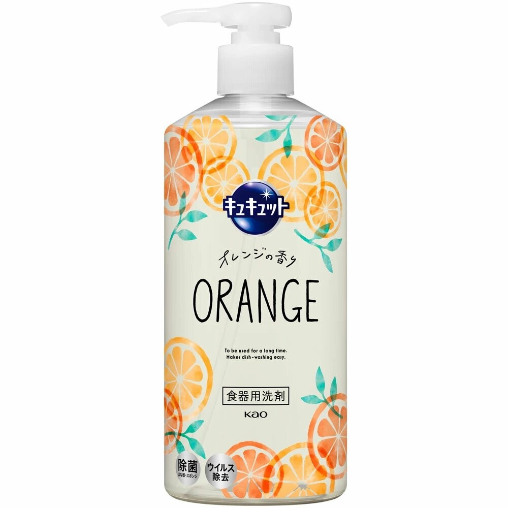 日本境內 KAO 花王 CUCUTE 超濃縮 洗碗精 珂珂透 大容量 補充瓶 1250ml 220ml-規格圖9