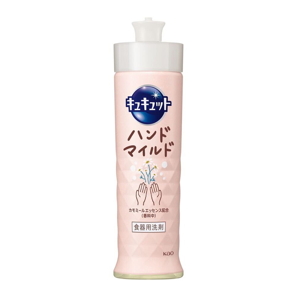 日本境內 KAO 花王 CUCUTE 超濃縮 洗碗精 珂珂透 大容量 補充瓶 1250ml 220ml-規格圖11