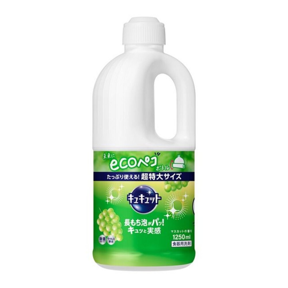 日本境內 KAO 花王 CUCUTE 超濃縮 洗碗精 珂珂透 大容量 補充瓶 1250ml 220ml-規格圖11