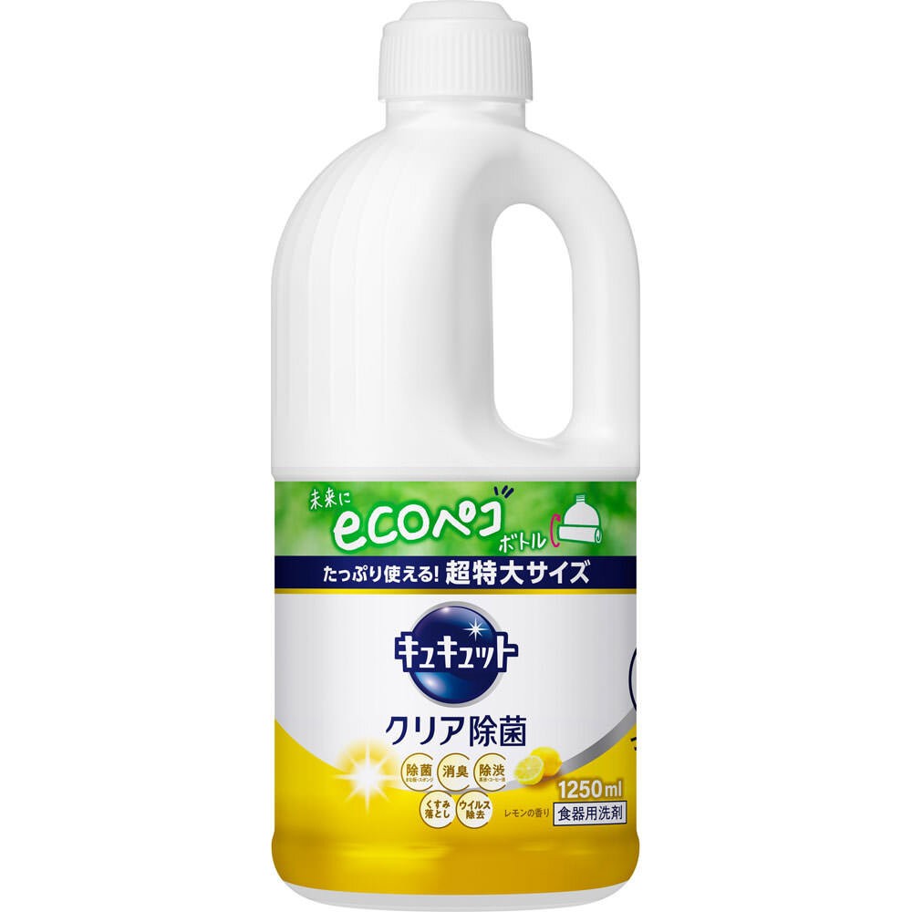 日本境內 KAO 花王 CUCUTE 超濃縮 洗碗精 珂珂透 大容量 補充瓶 1250ml 220ml-規格圖9