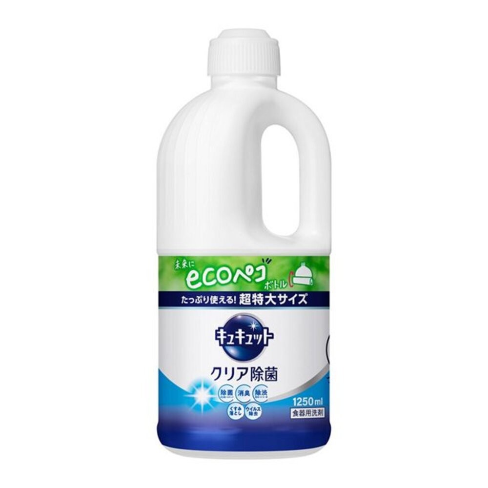日本境內 KAO 花王 CUCUTE 超濃縮 洗碗精 珂珂透 大容量 補充瓶 1250ml 220ml-規格圖11