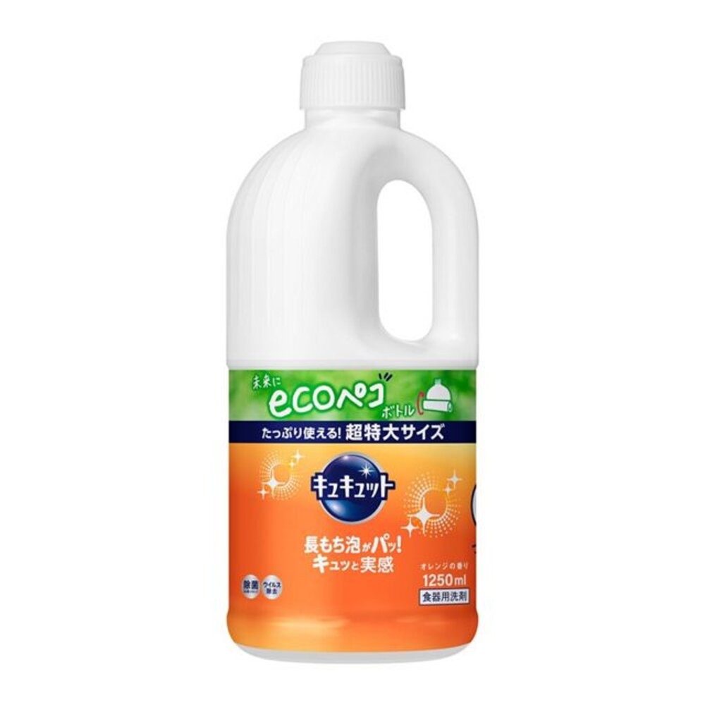日本境內 KAO 花王 CUCUTE 超濃縮 洗碗精 珂珂透 大容量 補充瓶 1250ml 220ml-規格圖9