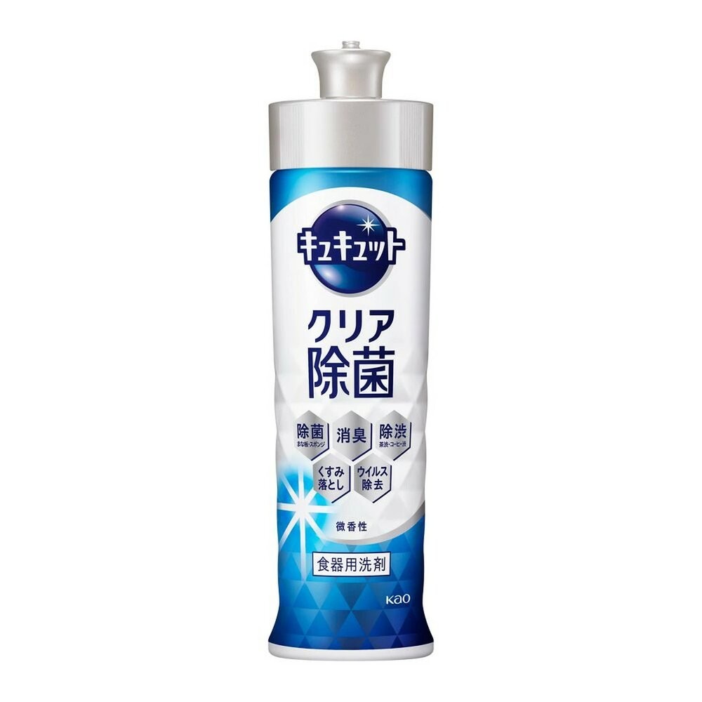 日本境內 KAO 花王 CUCUTE 超濃縮 洗碗精 珂珂透 大容量 補充瓶 1250ml 220ml-規格圖11