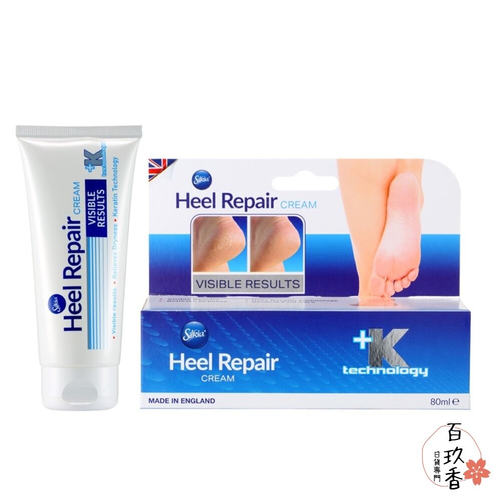 英國老奶奶 Silkia PediCare Cracked Heel 腳部護足霜 80ml 柔膚霜-細節圖2