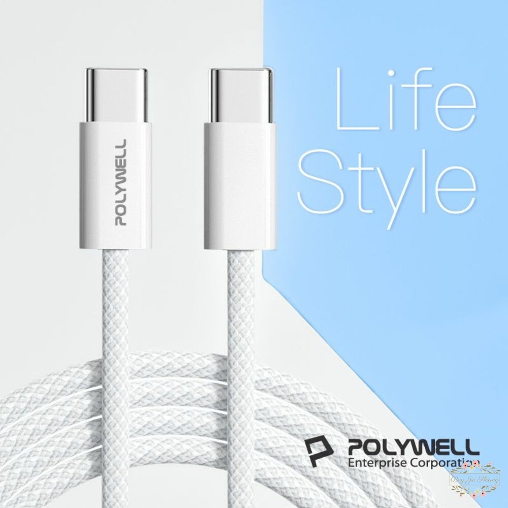 POLYWELL Type-C PD編織快充線 3A 60W 20公分~3米 適用iPhone15 寶利威爾-細節圖2