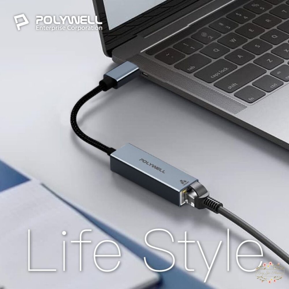 ζั͡✿百玖香✿POLYWELL USB3.0 Type-C 1G千兆外接網卡 Gigabit 乙太網路卡 台製晶片 寶-細節圖9