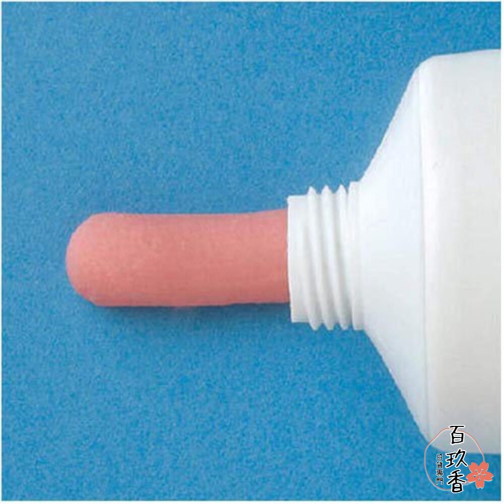 日本境內版 佐藤 SATO acess 牙膏 原味 薄荷 黃色 加強版 160g 130g-細節圖7