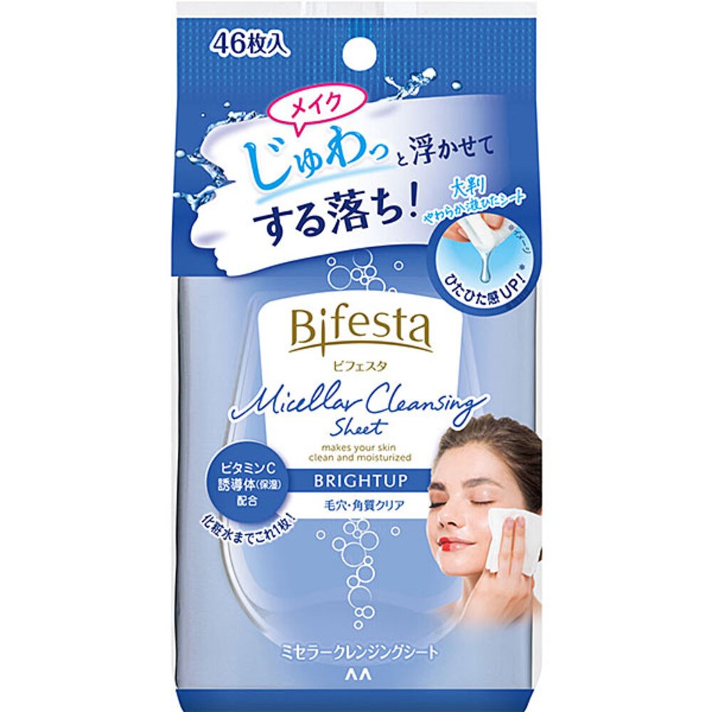 ζั͡✿百玖香✿Bifesta 卸妝棉 卸妝水 碧菲絲特 溫和即淨卸妝水 毛孔即淨 潤澤 滋潤 彈力 濃妝 補充包-規格圖9