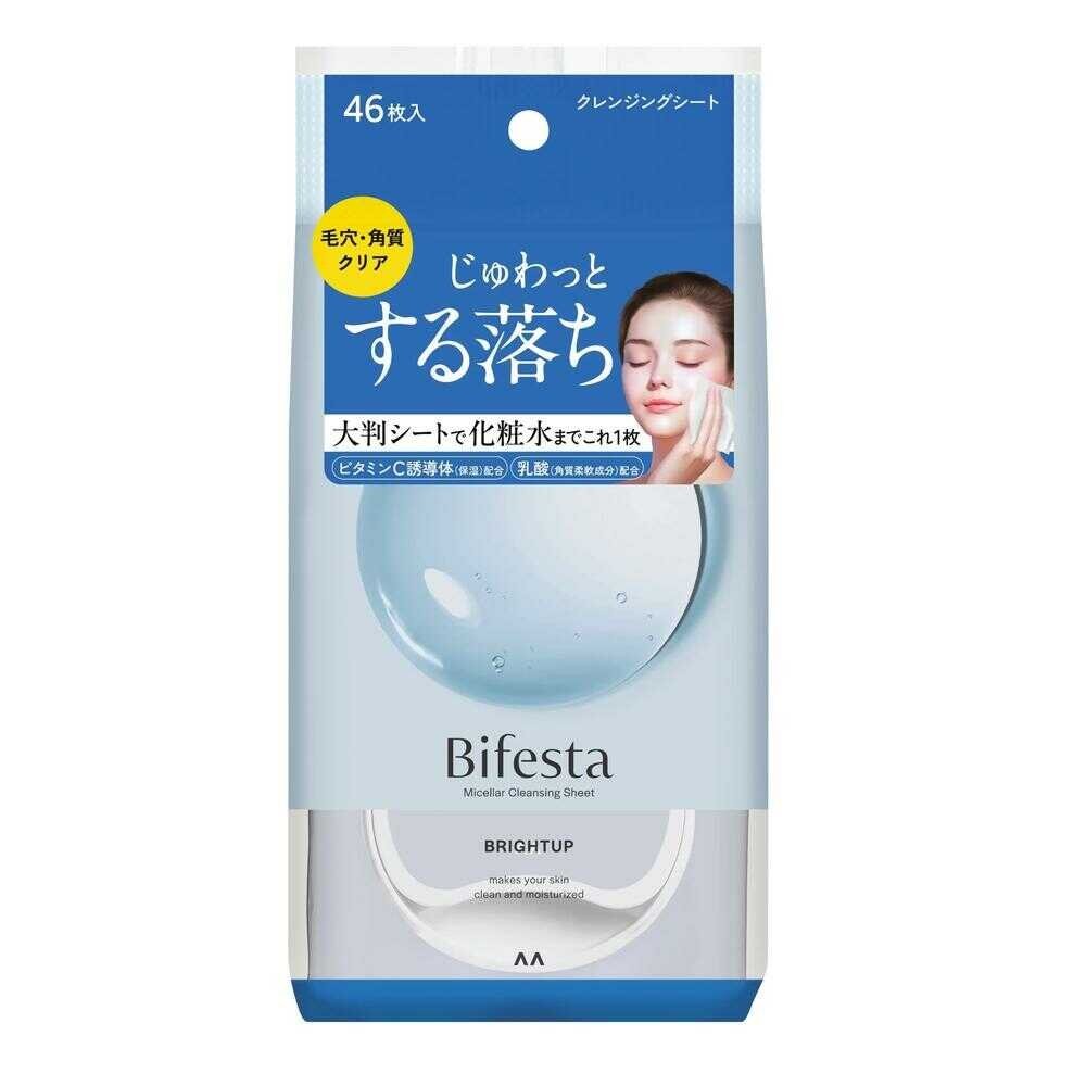 年度優惠中 Bifesta 卸妝棉 卸妝水 碧菲絲特 卸妝濕巾 卸妝巾 眼唇卸妝 溫和 毛孔 補充包-規格圖9