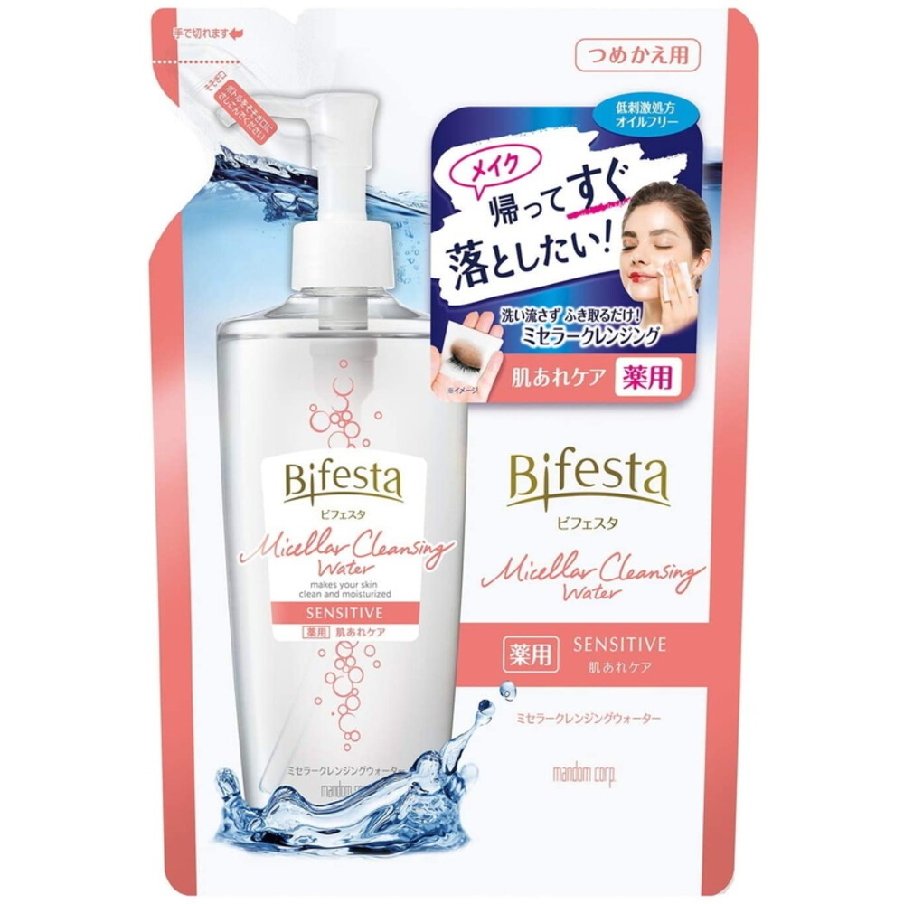 年度優惠中 Bifesta 卸妝棉 卸妝水 碧菲絲特 卸妝濕巾 卸妝巾 眼唇卸妝 溫和 毛孔 補充包-規格圖9