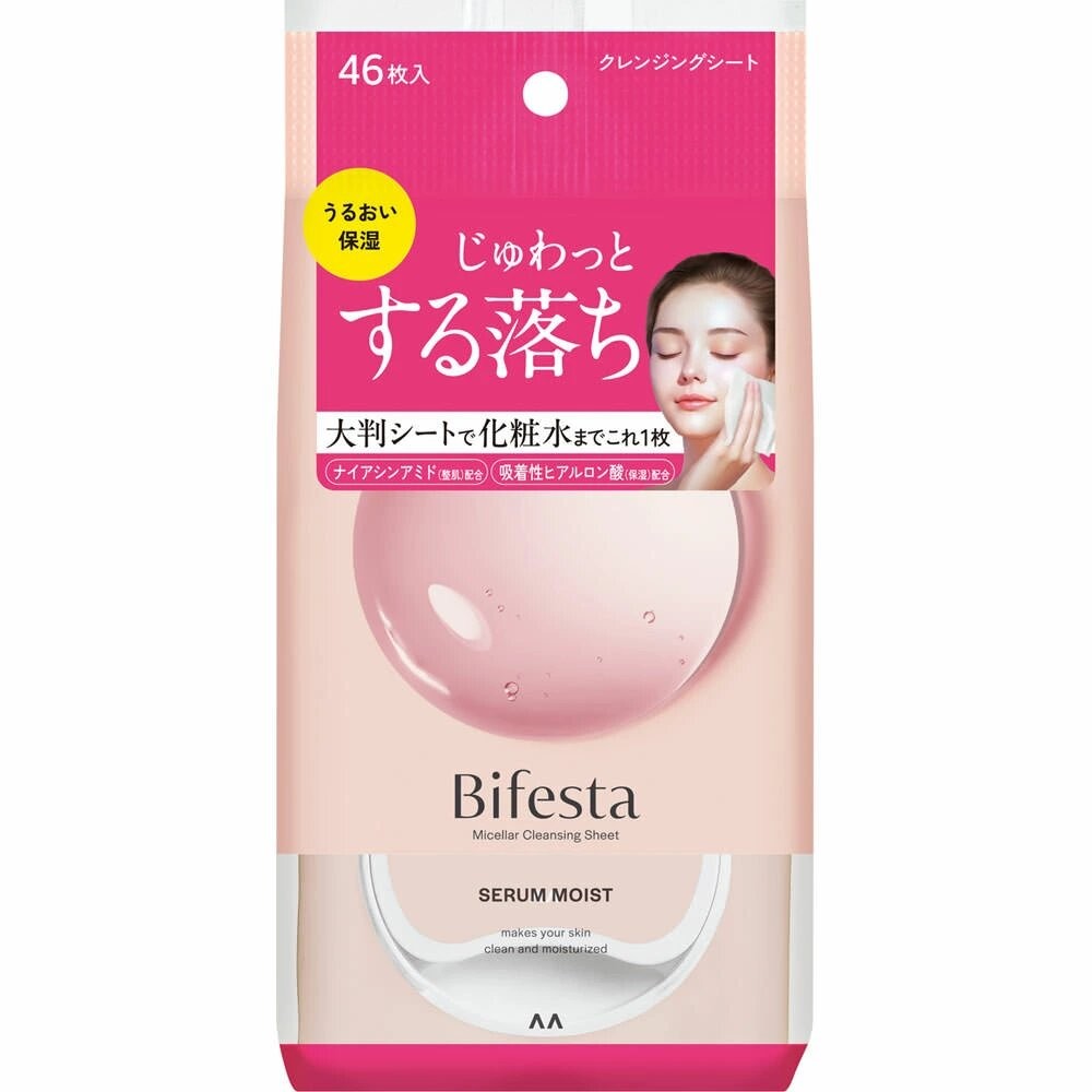年度優惠中 Bifesta 卸妝棉 卸妝水 碧菲絲特 卸妝濕巾 卸妝巾 眼唇卸妝 溫和 毛孔 補充包-規格圖9