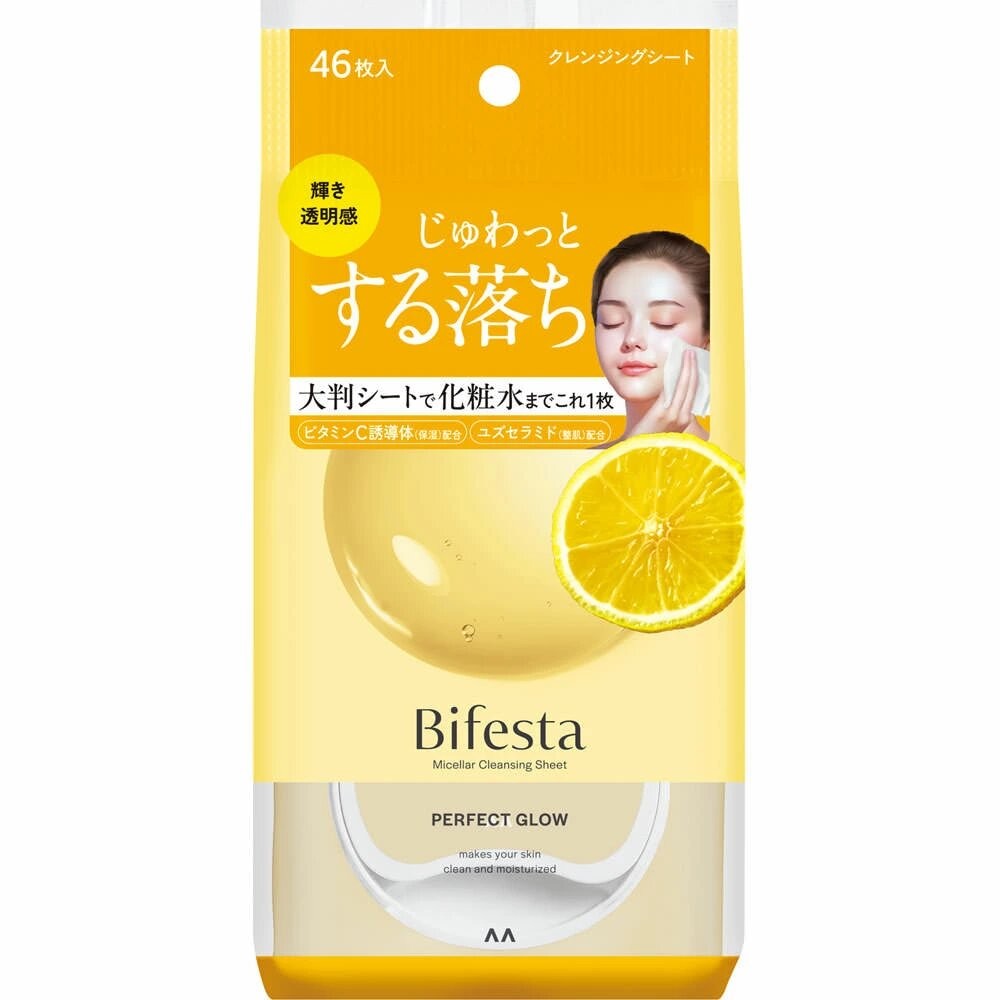年度優惠中 Bifesta 卸妝棉 卸妝水 碧菲絲特 卸妝濕巾 卸妝巾 眼唇卸妝 溫和 毛孔 補充包-規格圖9