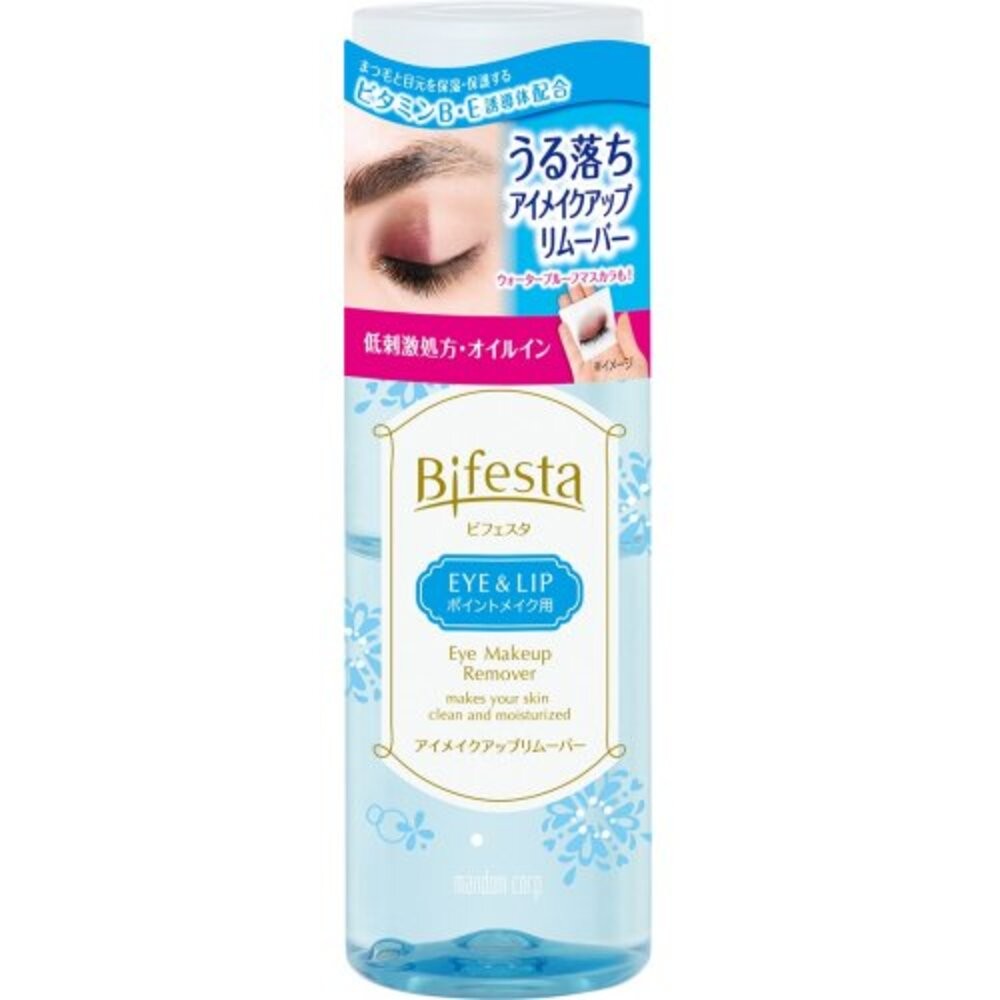 年度優惠中 Bifesta 卸妝棉 卸妝水 碧菲絲特 卸妝濕巾 卸妝巾 眼唇卸妝 溫和 毛孔 補充包-規格圖9